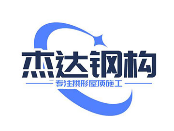 杰达拱形屋顶很新友链查询